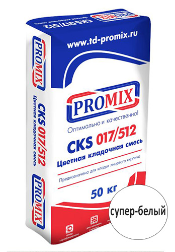 Цветная кладочная смесь PROMIX CKS 512, супер-белая, 50 кг мешок